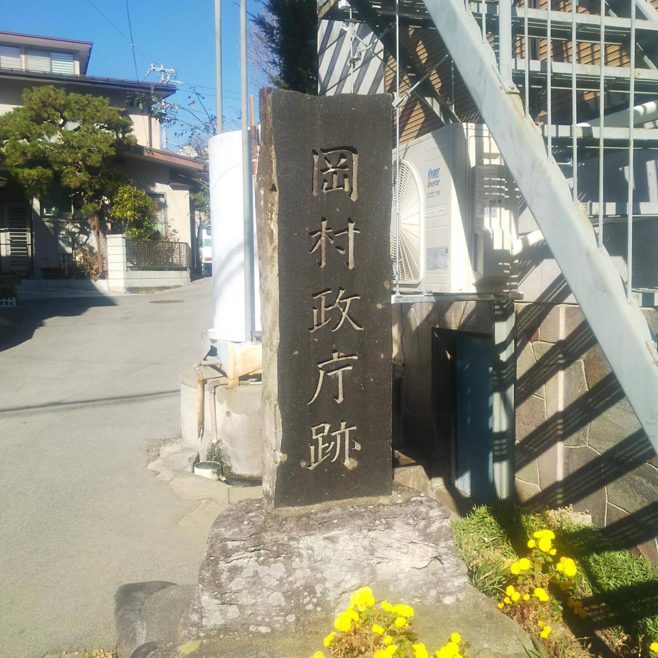 Tabiyado Okamura Seicho Ato Suwa  Buitenkant foto